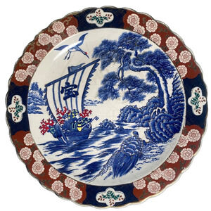 Vintage Imari Charger Plate Gold Blue Boat Scallop Edge Porcelain Gold Edge 14"